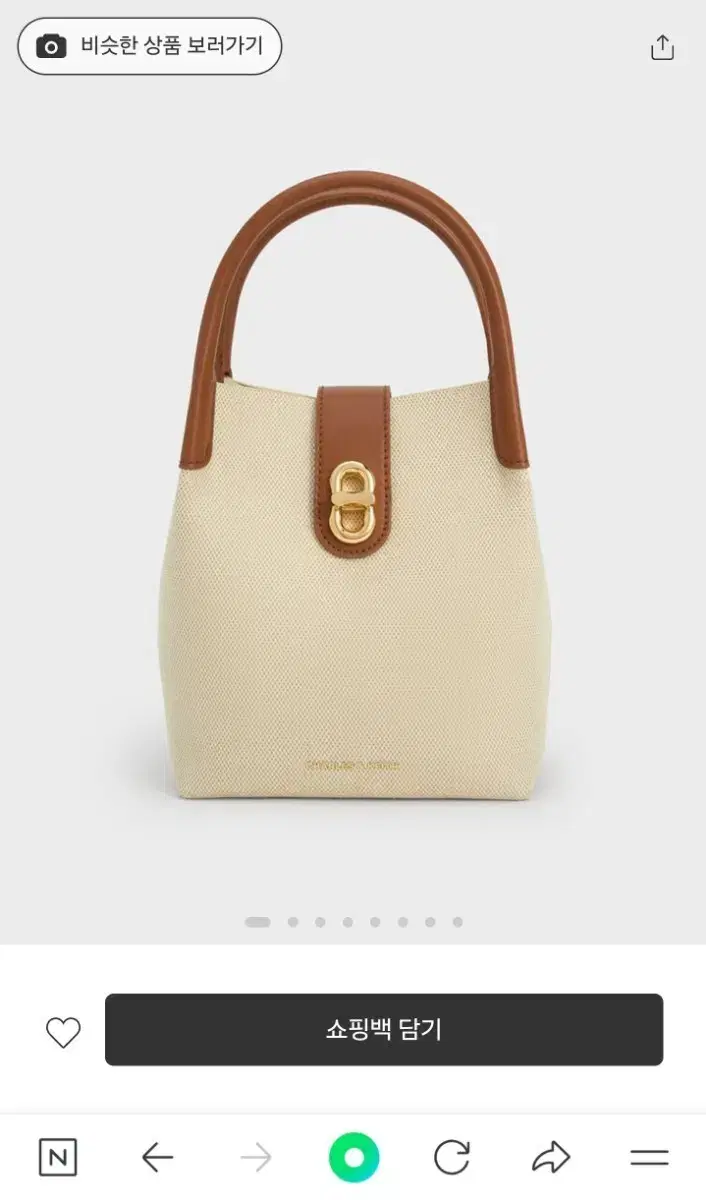 Hera Chanel